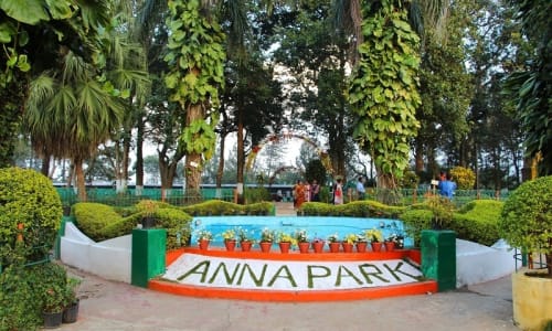 Anna Park Yercaud