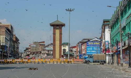 Badshah Chowk Srinagar