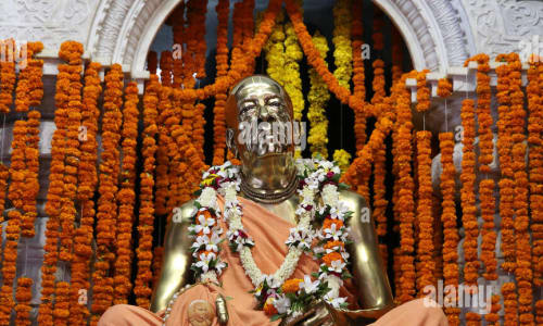 Bhaktivedanta Swami Mission Vrindavan