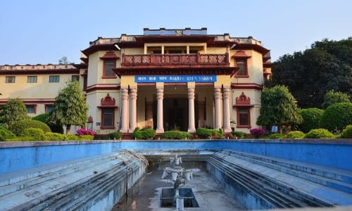 Bharat Kala Bhavan Museum Varanasi, India