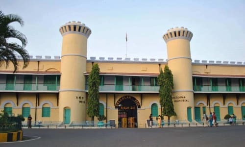 Cellular Jail Andaman And Nicobar