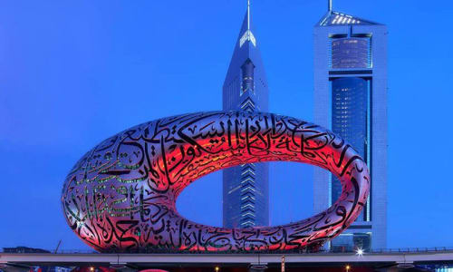 Dubai Museum Dubai