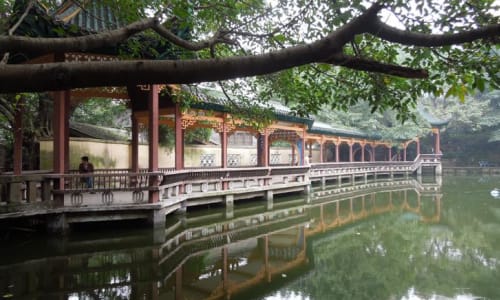 Eling Park Chongqing