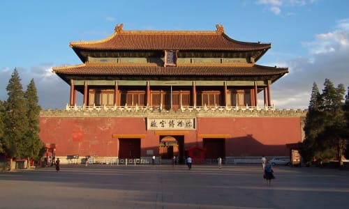 Forbidden City Beijing, China
