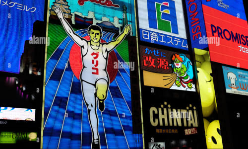 Glico Running Man sign Osaka