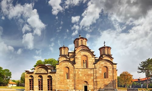 Gračanica Monastery (UNESCO World Heritage Site) Kosovo