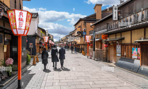 Hanami-koji Street Kyoto