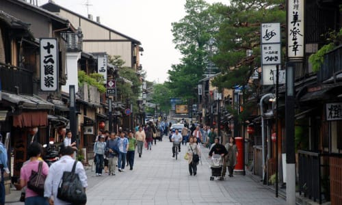 Hanami-koji Street Kyoto, Japan