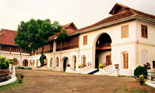 Hill Palace Museum Ernakulam