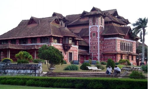 Hill Palace Museum Kochi