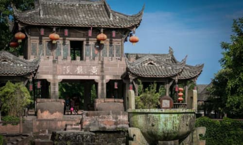 Huanglongxi Ancient Town Chengdu