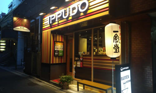 Ippudo restaurant Tokyo