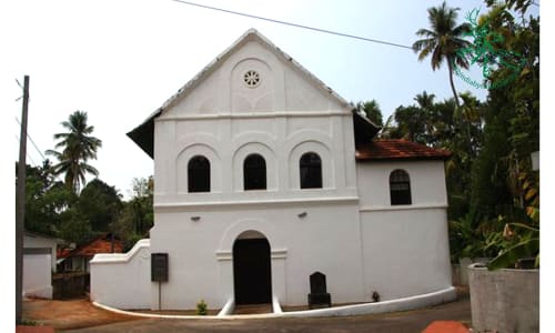 Jewish Synagogue Kerala, India