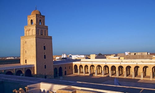 Kairouan Tunisia
