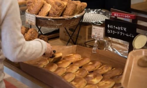 Kamakura Bread Tokyo