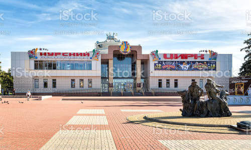 Kursk State Circus Курск