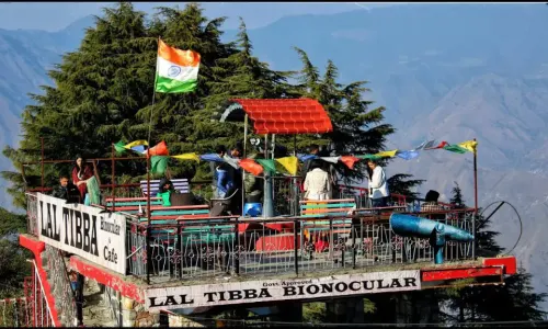 Lal Tibba Uttarakhand