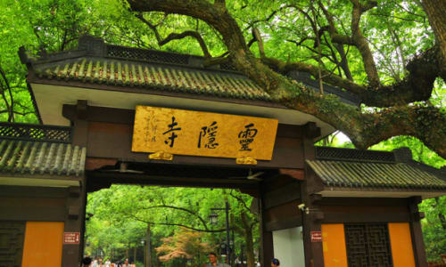 Lingyin Temple Shanghai