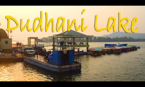 Madhuban Dam Dudhni