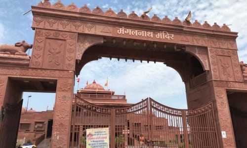 Mangalnath Temple Ujjain