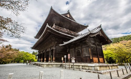 Nanzen-ji Temple Kyoto, Japan