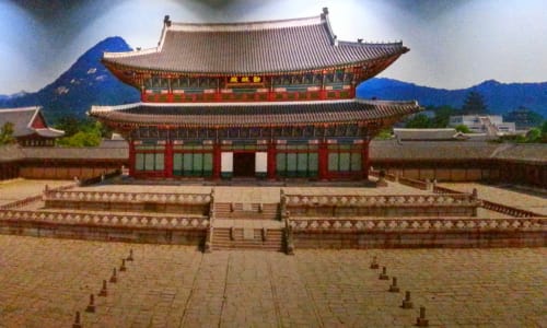 National Palace Museum of Korea Seoul, South Korea