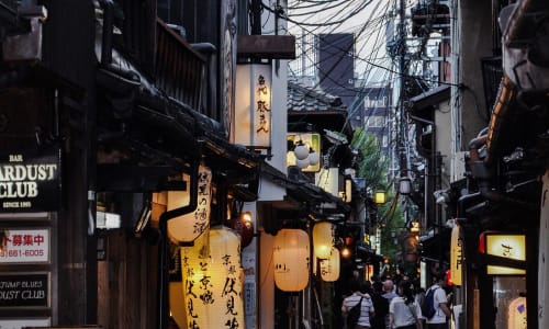 Pontocho Alley Kyoto, Japan