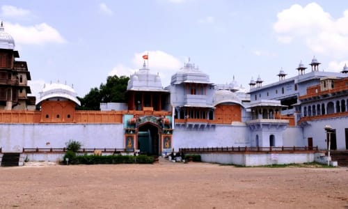 Rao Madho Singh Museum Kota