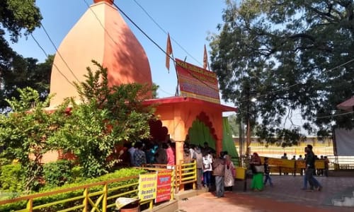 Sandipani Ashram Ujjain