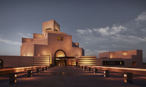 Sheikh Faisal Bin Qassim Al Thani Museum Doha