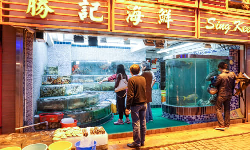 Sing Kee Seafood Restaurant (restaurant) Hong Kong