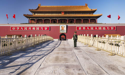 Tiananmen Square Beijing, China