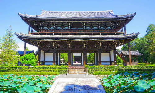 Tofukuji Temple Kyoto