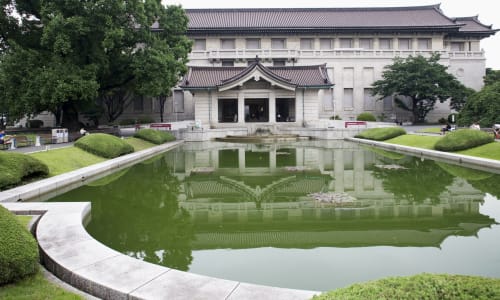 Tokyo National Museum Tokyo, Japan
