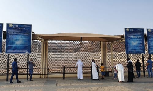 Uhud Martyrs Cemetery Saudi Arabia