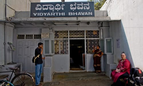 Vidyarthi Bhavan Bengaluru
