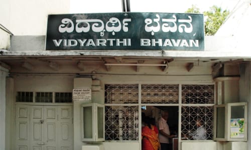 Vidyarthi Bhavan in Basavanagudi Bangalore