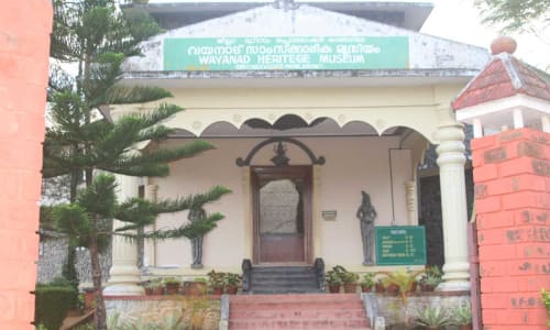 Wayanad Heritage Museum Waynad