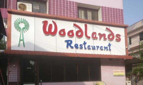 Woodlands Restaurant Udupi