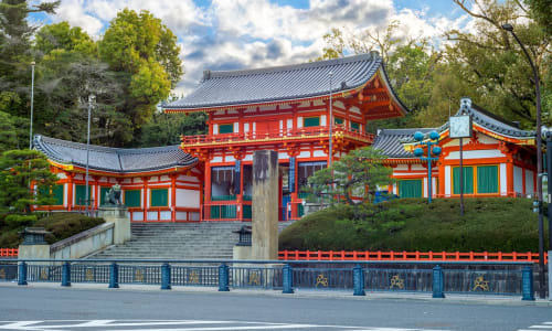 Yasaka Shrine Kyoto, Japan